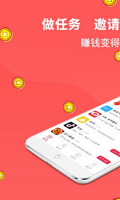 挖币赚钱的app下载-挖币赚钱的app下载苹果