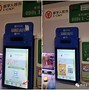 u钱包不能用了吗-u钱包是不是下架了