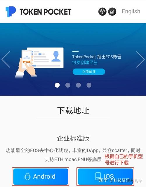 token钱包安全吗-imtoken钱包怎么样