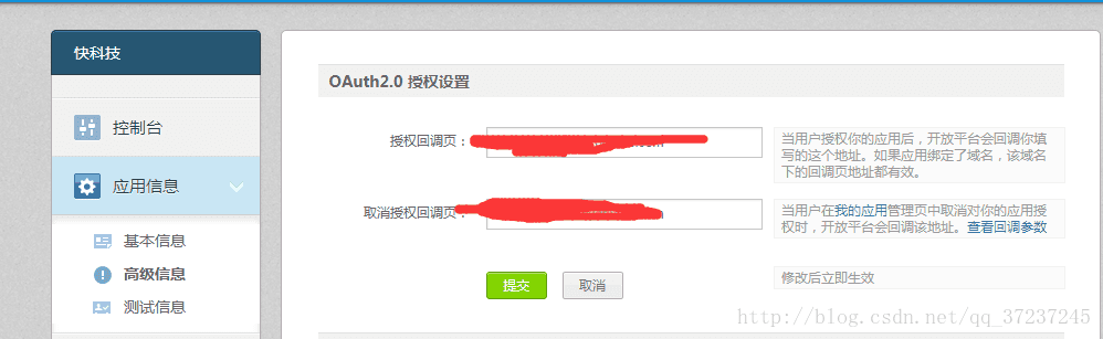 第三方短信发送平台-第三方短信发送平台免费