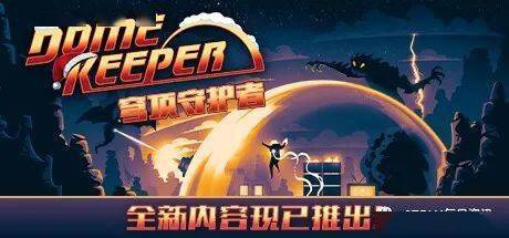 包含TP钱包挖EIDOS流程的词条
