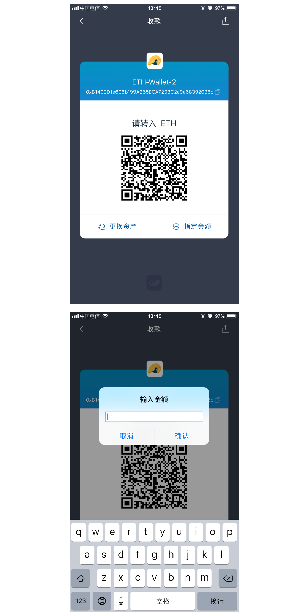 imtoken怎么联系客服-imtoken钱包客服怎么联系