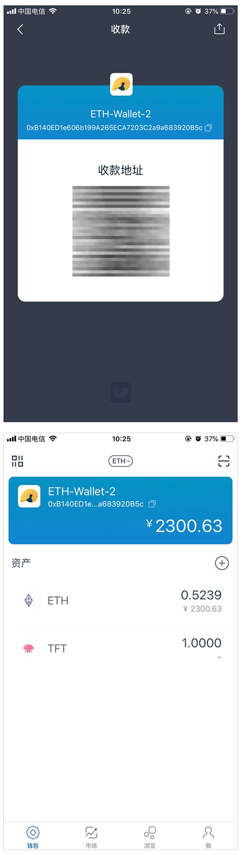 imtoken冷钱包官方下载教程-imtoken冷钱包可以储存什么币种?