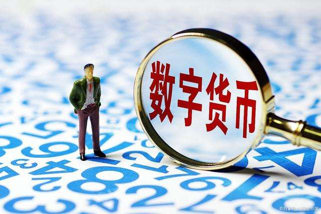 我被数字货币平台骗了-数字货币被骗最好的解决办法
