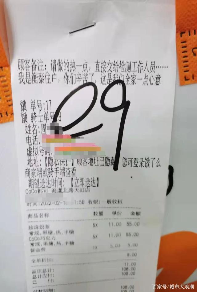 PTM币能涨多少值得投的简单介绍