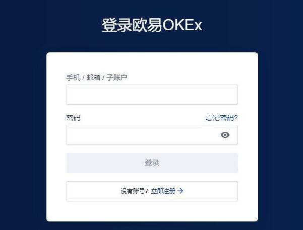 binance下载地址-binance 官网下载