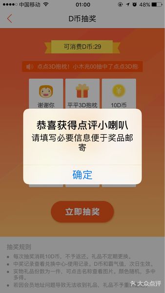 PK赚钱吗-pk赚钱的小游戏