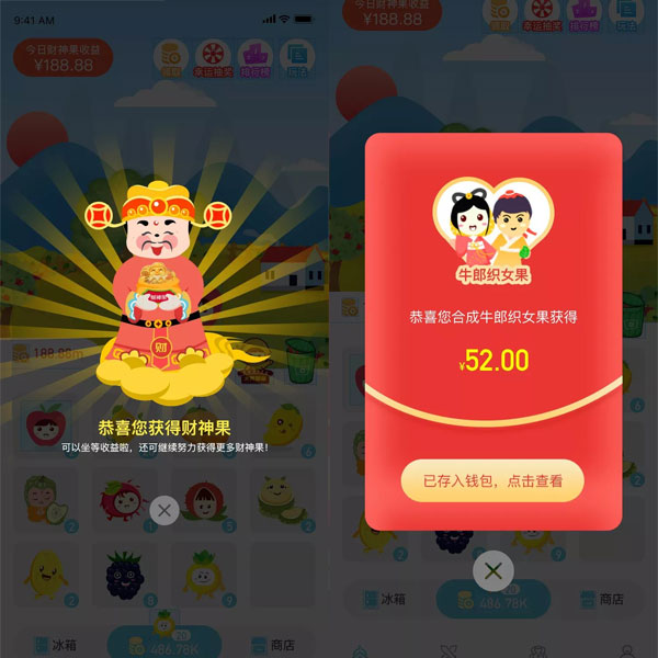 PK赚钱吗-pk赚钱的小游戏