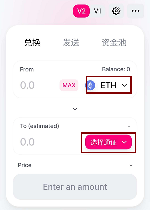 token钱包下载安卓最新版本、tokenim20官网下载钱包