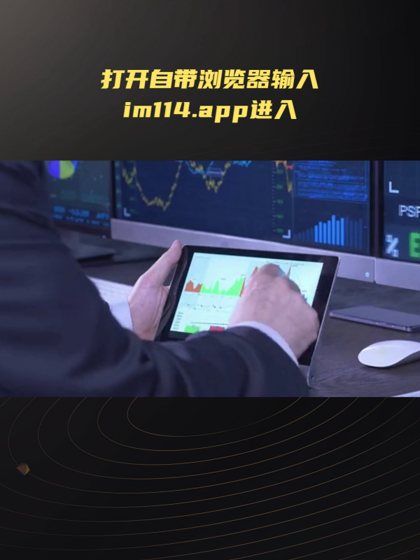token钱包下载安卓最新版本、tokenim20官网下载钱包