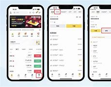 imtoken转账要多久、imtoken转账需要多久