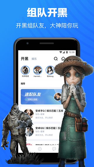 tt币app下载、tt币里都有哪些骗局