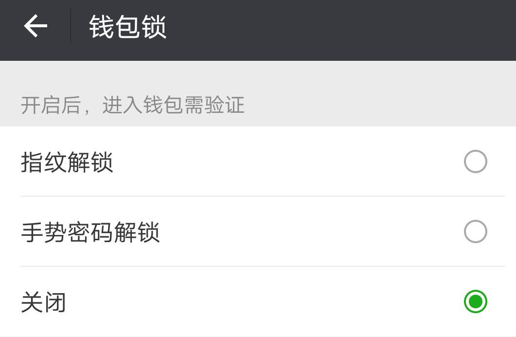 加密钱包推荐软件、加密钱包推荐软件有哪些