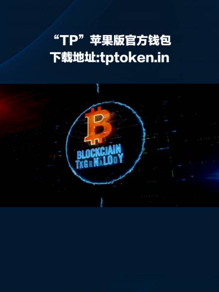 ebpay钱包是正规平台吗、ebpay钱包是正规平台吗p