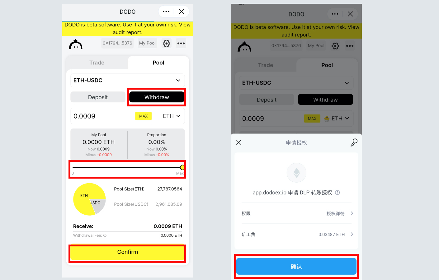imtoken如何购买eth、imtoken如何购买trx币