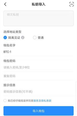 tp钱包找不到币、tp钱包里面的币怎么找回