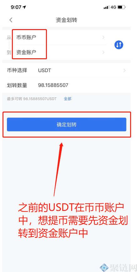 欧意交易如何操作、欧意交易所最新消息