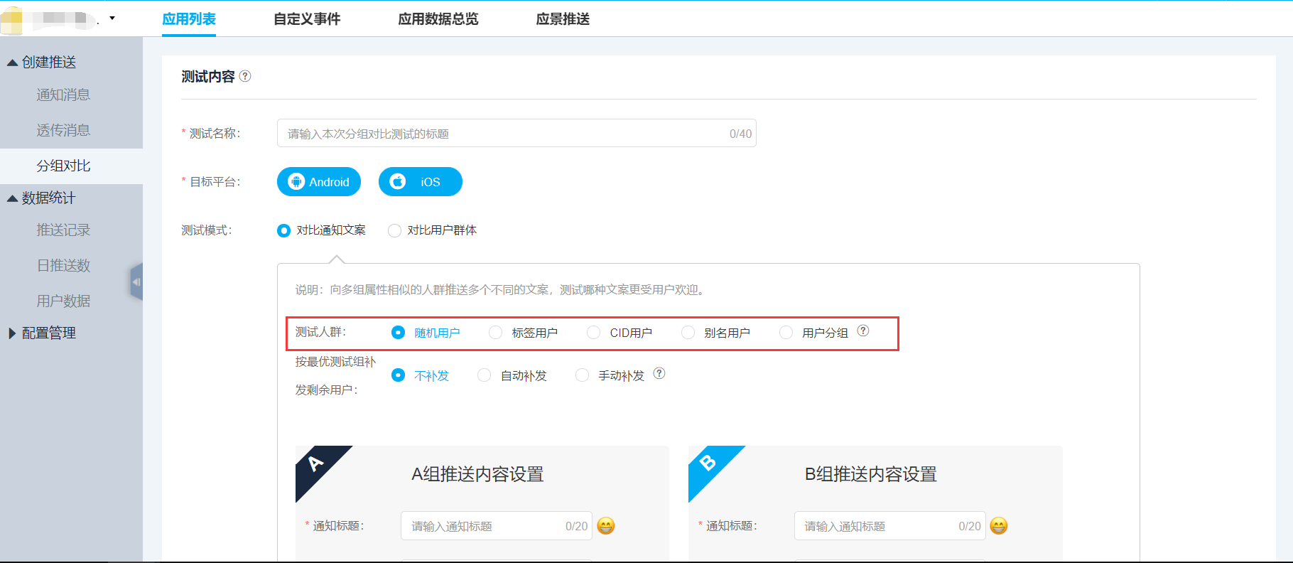 imtoken支持ht吗、imtoken支持trc20吗
