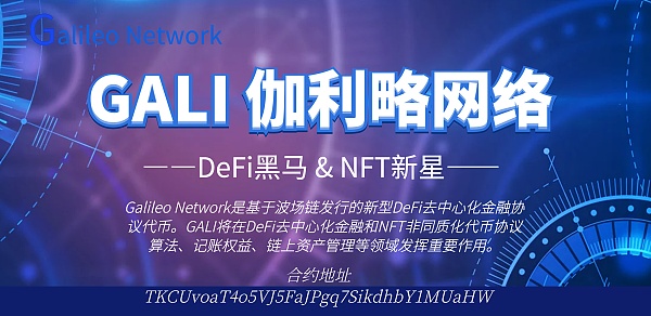 tp钱包justswap、tp钱包app官方下载安卓最新版本