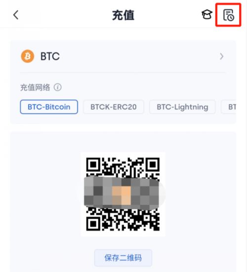 欧意交易所app官方下载.中国证券、欧意交易所app官方下载中国证券app