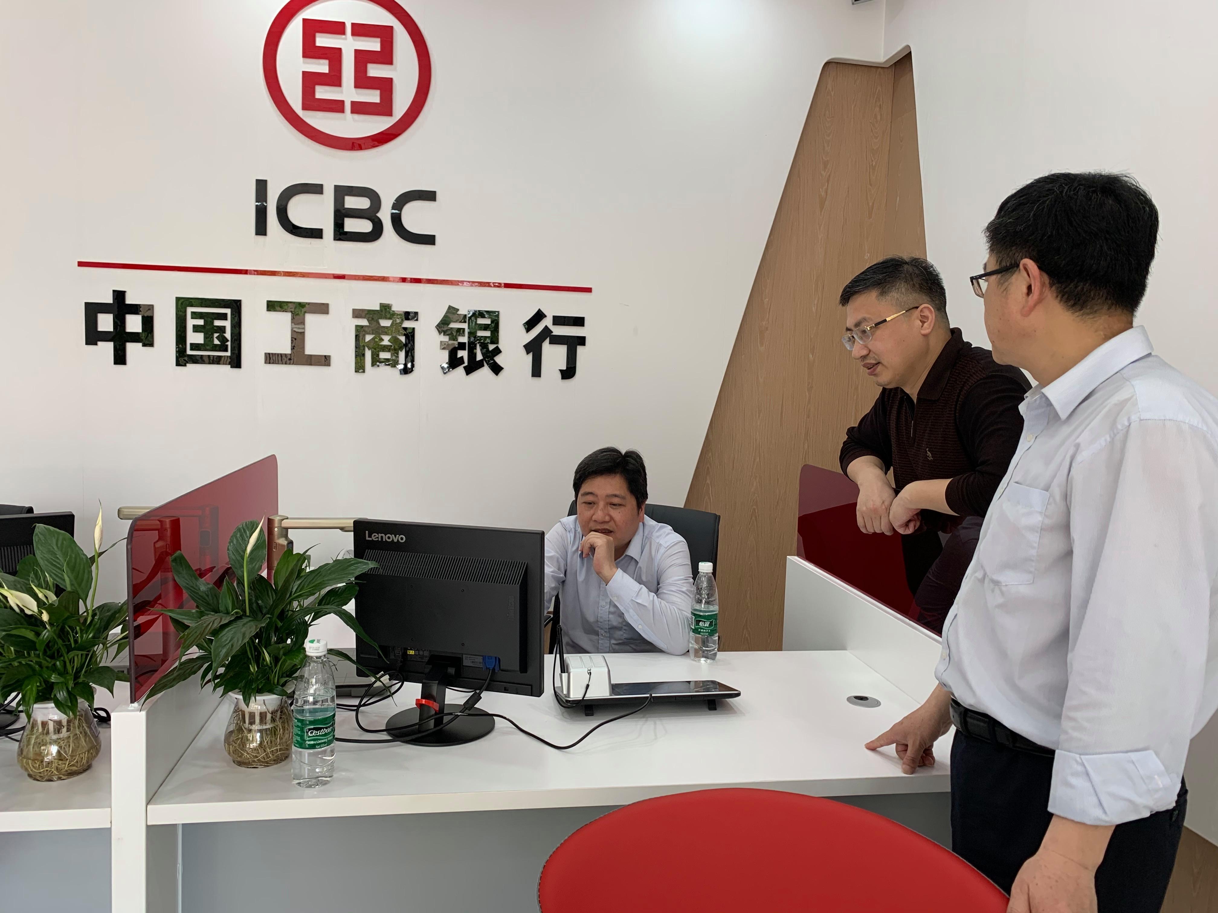 工商银行支持派币抵押贷款吗、工商银行支持派币抵押贷款吗,用啥还