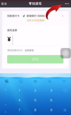 虚拟币提现到钱包要多久、虚拟币提现到钱包要多久到账