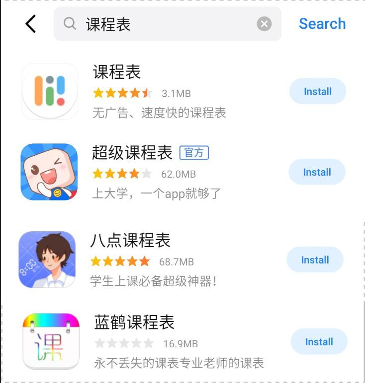 tp钱包官方下载、tp钱包官方下载网址
