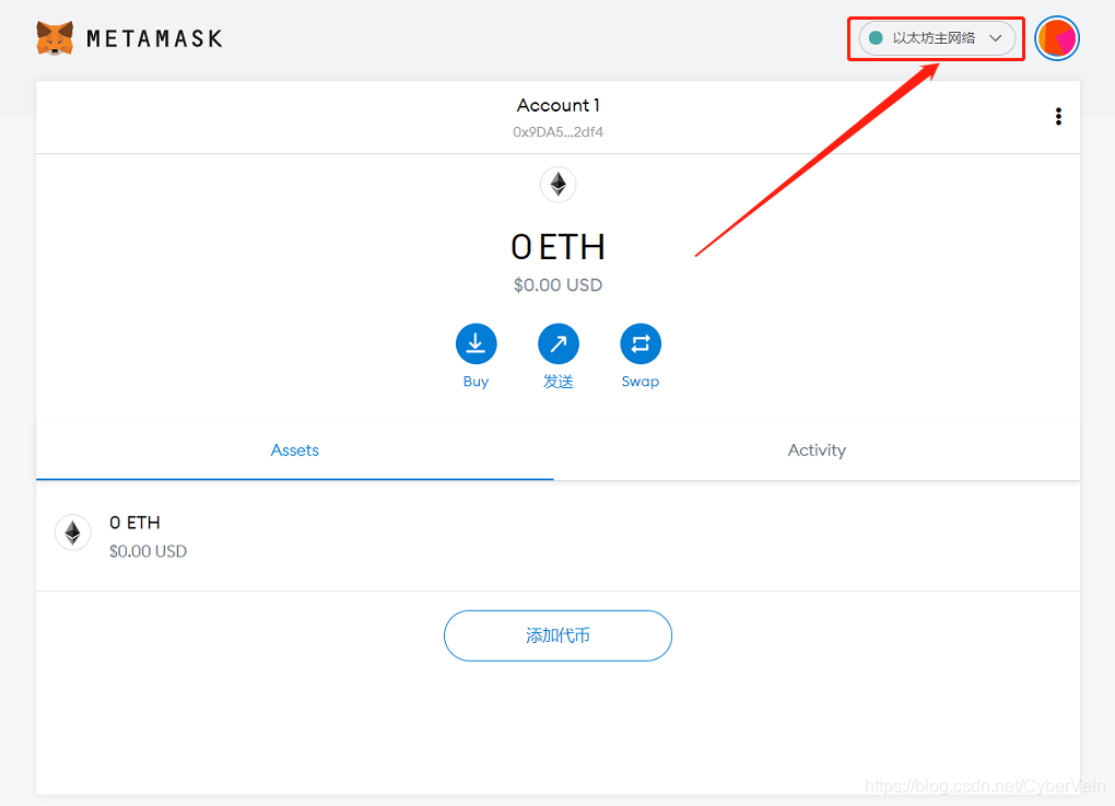 metamask钱包安卓版下载地址、metamask钱包安卓手机版中文版