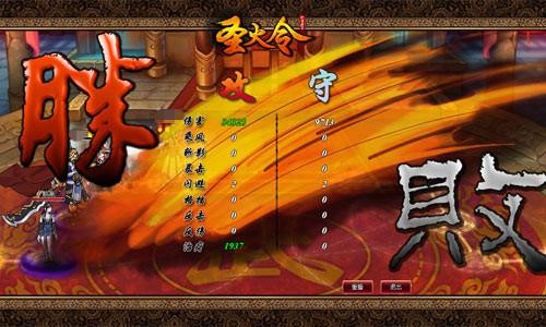 pk游游戏、pk游戏有什么好玩的