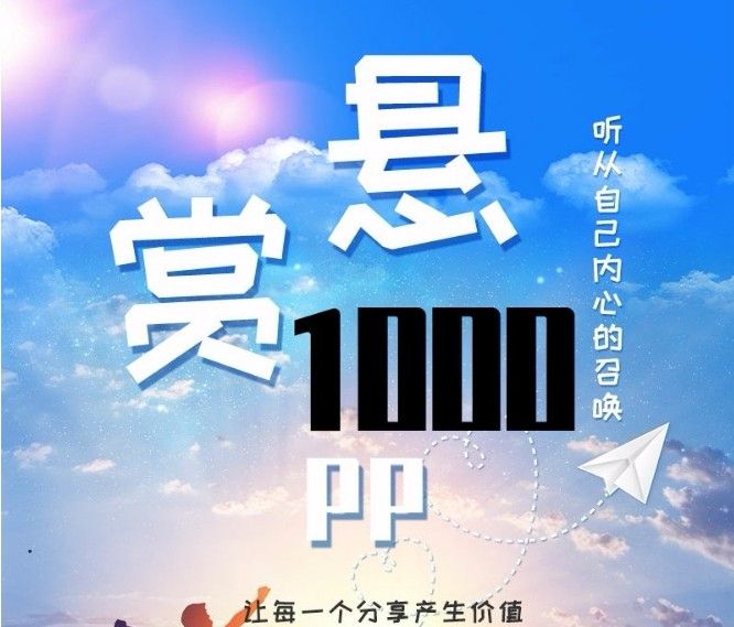纸飞机社交平台、纸飞机交友软件如何注册
