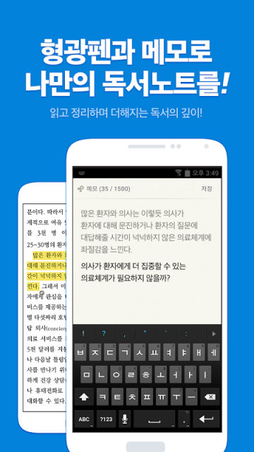 aptoide下载、aptoide下载路径