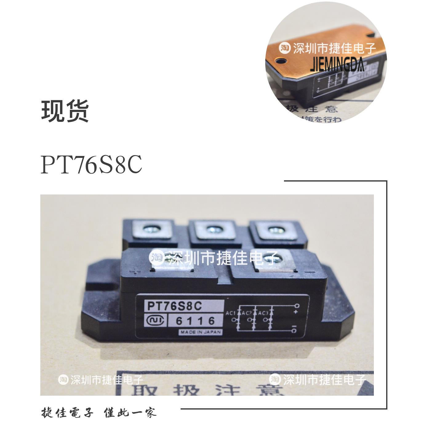 pt200权限开启、pt200添加机器权限在哪