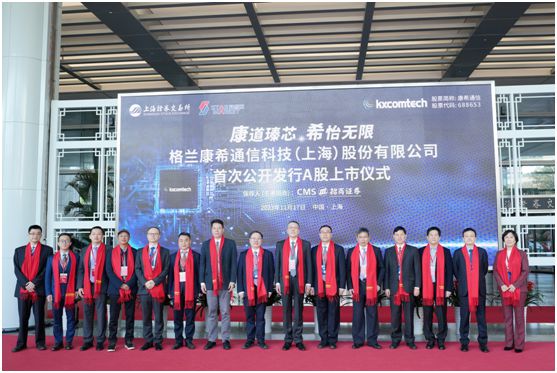 tp钱包怎么转账到交易所、tp钱包bnb怎么转到交易所