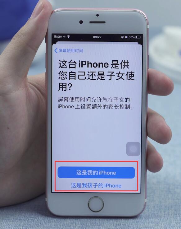 apple是什么意思吗、apple啥意思是什么意思