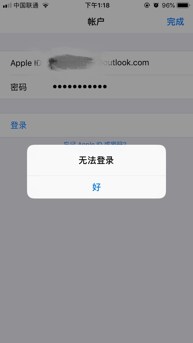 苹果商店官网客服、苹果商店官网客服热线