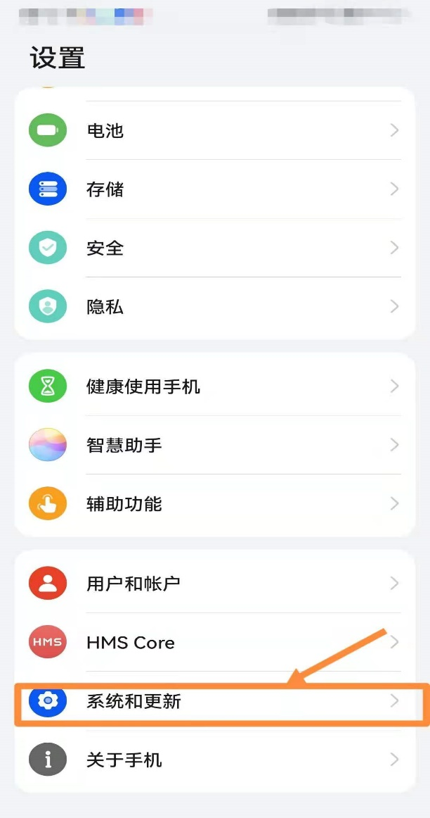 未通过安全审核的app该怎么安装、未通过安全审核的app该怎么安装软件