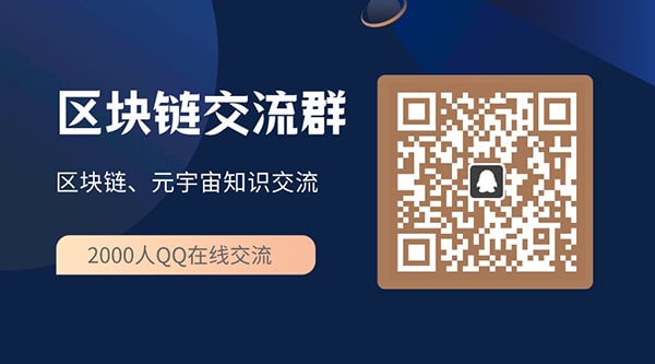 itokenwallet钱包密码、imtaoken钱包密码忘记了怎么找回?