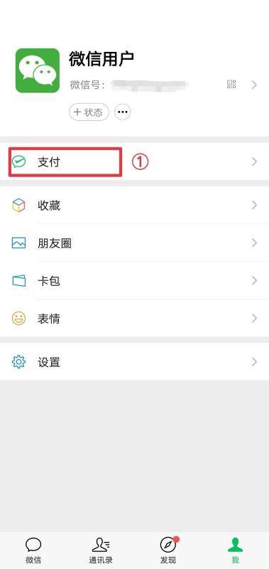 包含冷钱包转账记录可以删除吗的词条