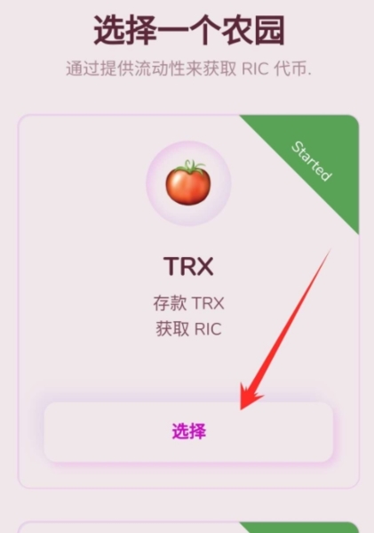 tp钱包app官方下载安卓、tp钱包app官方下载安卓最新版本浙江税务