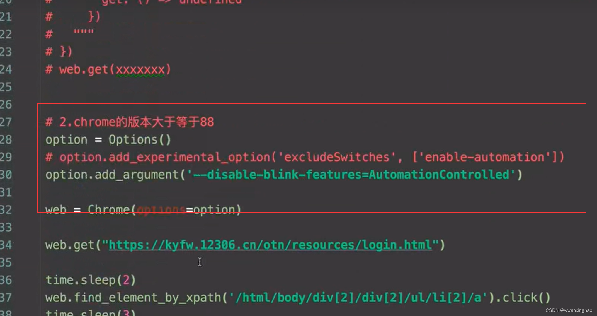 mytoken官方网站、mytoken news官网下载