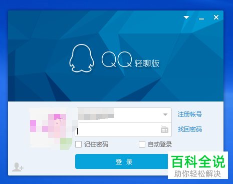 imtoken被冻结怎么处理、imtoken官方会冻结账户吗