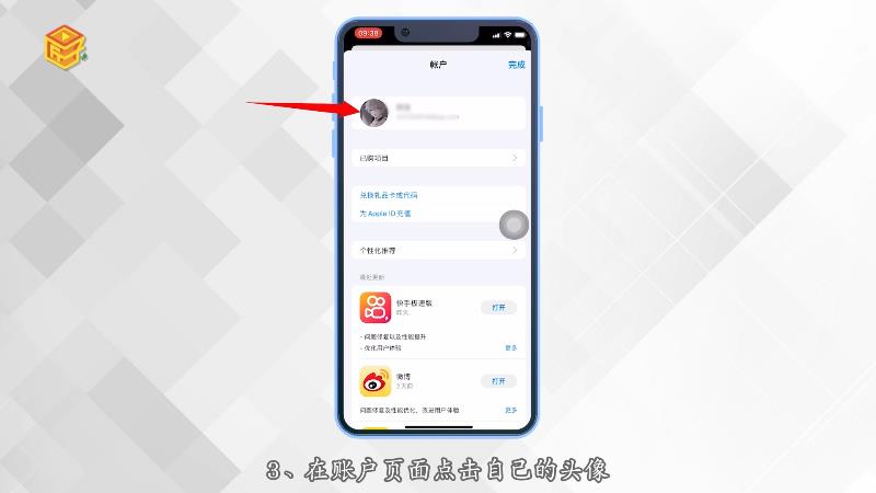 applestore切换地区、Applestore怎么改地区