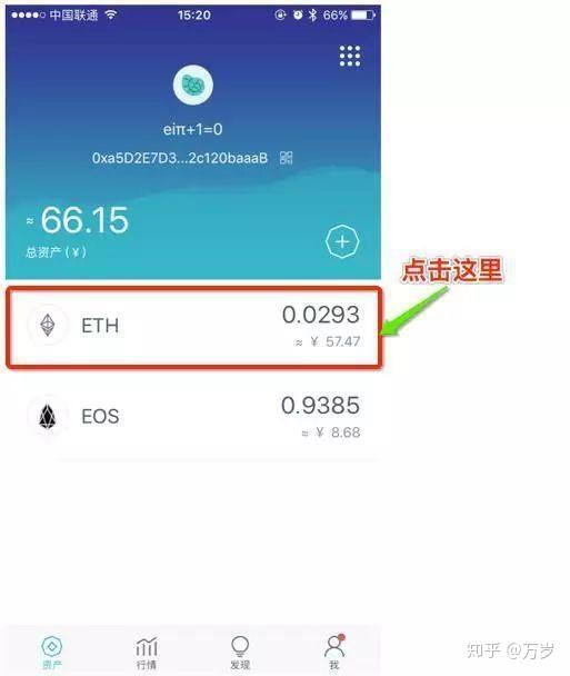 imtoken为什么苹果下不了、imtoken苹果版本下载不了了?