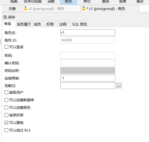 revoke怎么授权、revit2016授权文件