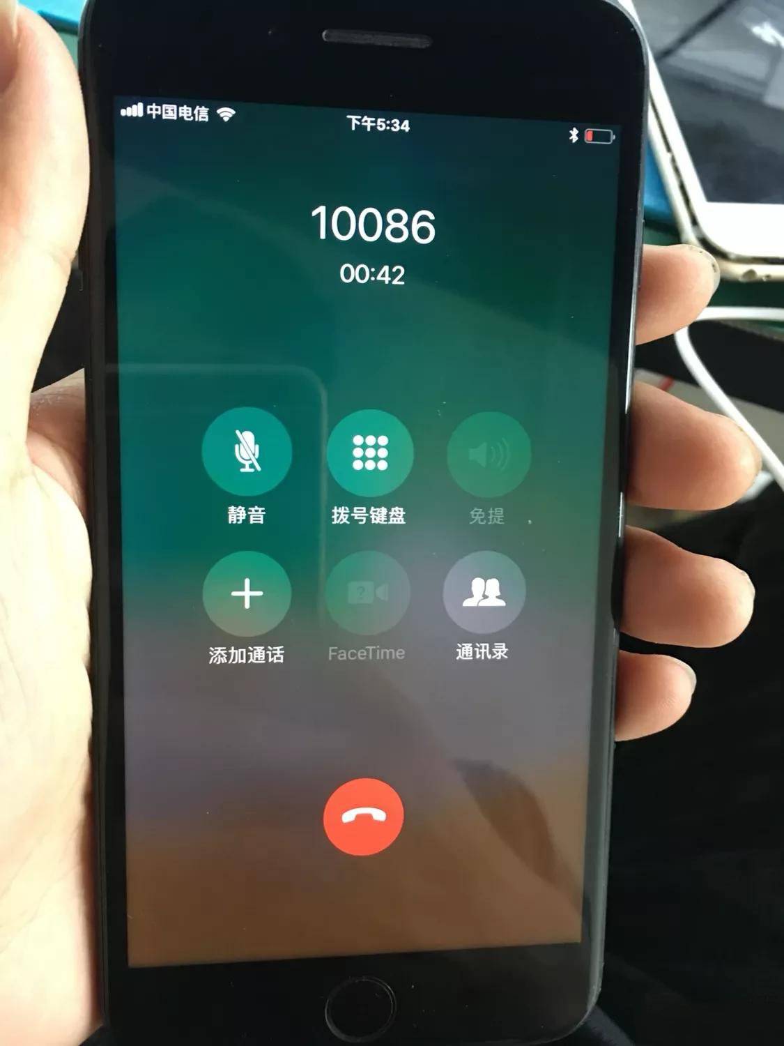 iphone官网电话、苹果客服人工服务24小时