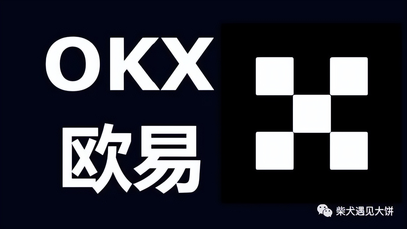 欧意是什么意思、欧意是十大品牌吗