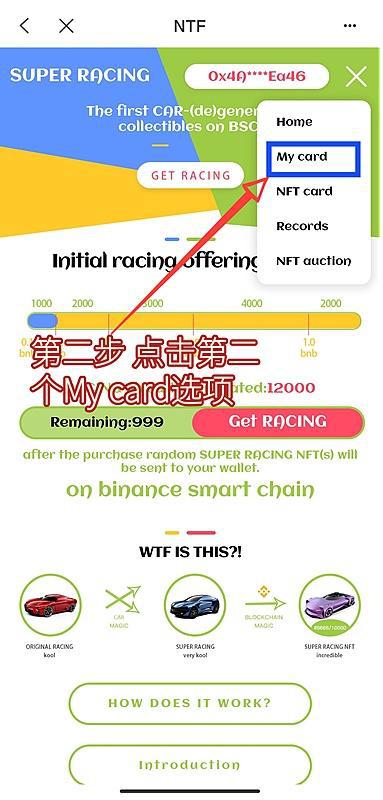 tp钱包怎么套现、tp钱包怎么把钱取出来
