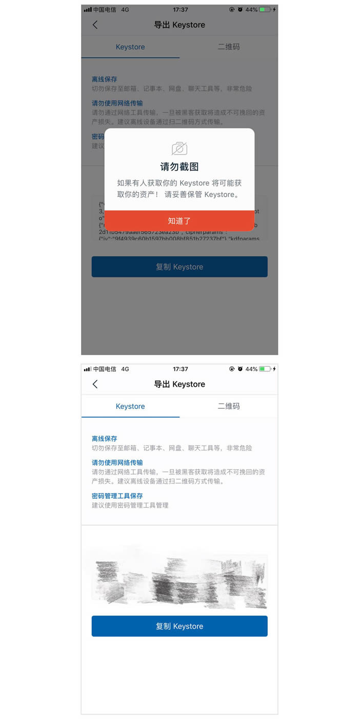imtoken钱包客服在哪里、imtoken钱包客服怎么联系