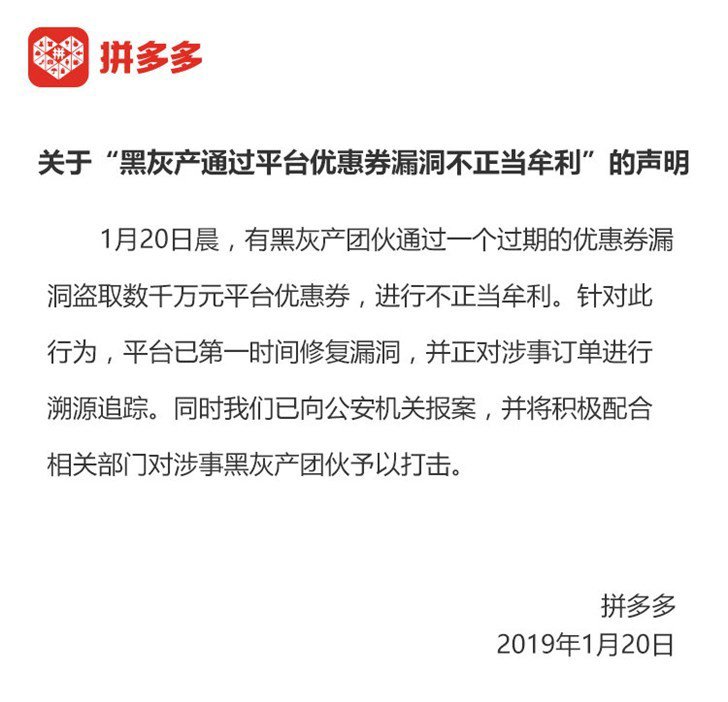 imtoken和tp哪个灰产多、imtoken和trust哪个好