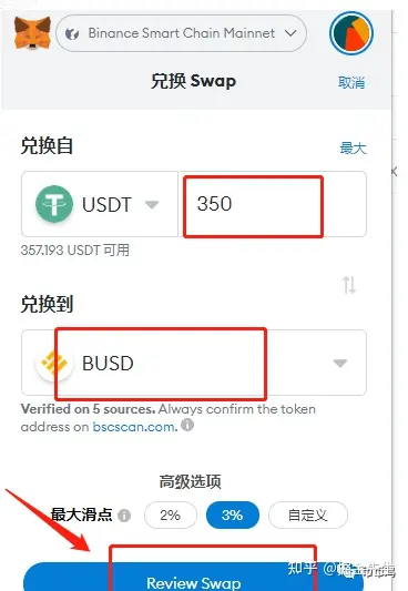 狐狸钱包手机版怎么添加合约地址、狐狸钱包手机版怎么添加合约地址呢